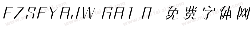 FZSEYBJW GB1 0字体转换